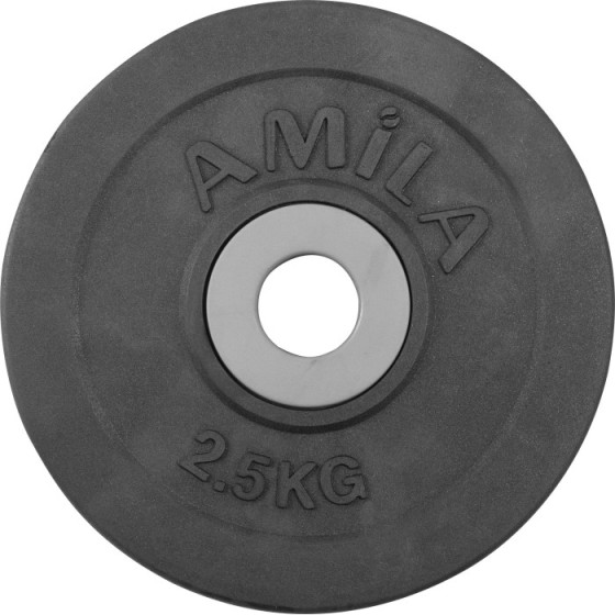 Δίσκος AMILA Rubber Cover A...