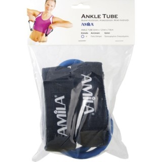 Λάστιχο Ankle Tube Heavy+