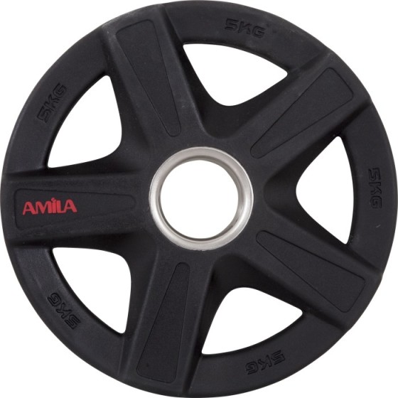 Δίσκος AMILA PU Series 50mm...