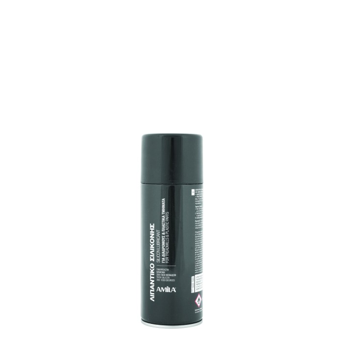 Συμπυκνωμένο Σπρέι Σιλικονούχο (400ml)