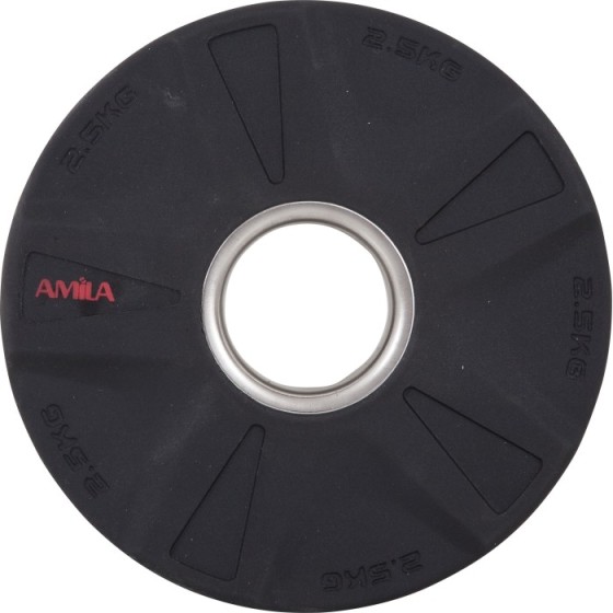 Δίσκος AMILA PU Series 50mm...