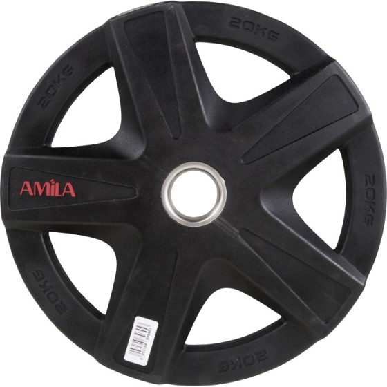 Δίσκος AMILA PU Series 50mm...