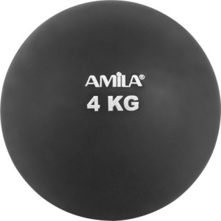 Σφαίρα Εσωτερικού Χώρου 4Kg
