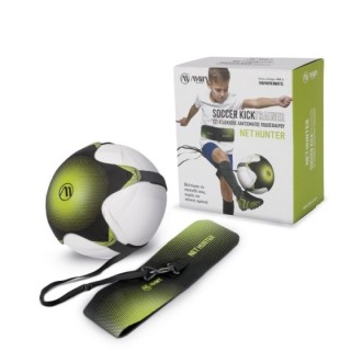 Σετ εξάσκησης Ποδοσφαίρου Soccer Kick Trainer Net Hunter – Black