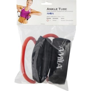 Λάστιχο Ankle Tube Heavy