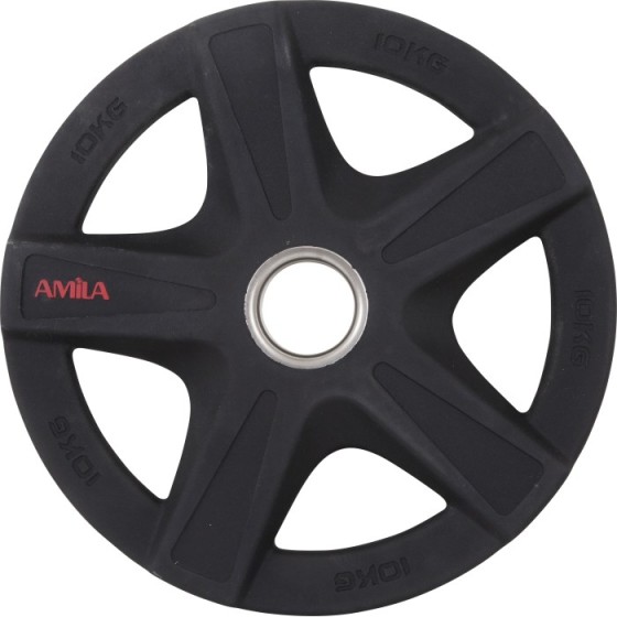 Δίσκος AMILA PU Series 50mm...