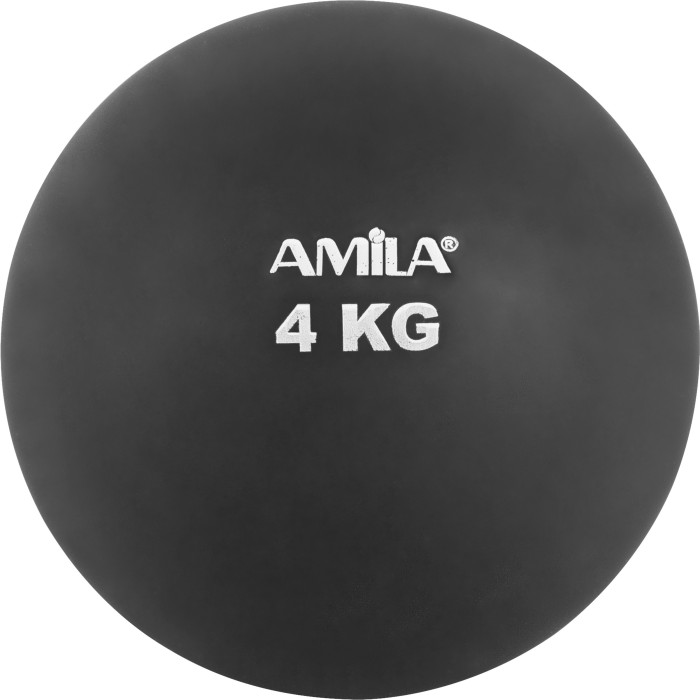 Σφαίρα Εσωτερικού Χώρου 4Kg