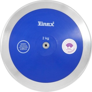 Δίσκος High Spin 2kg