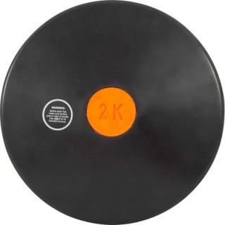 Δίσκος από Μαύρο Λάστιχο 2kg